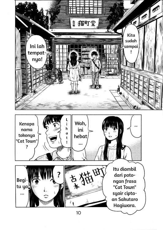 Aku no Hana Chapter 07 Gambar 12